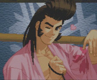 �V�� �Y[(copyright)SNK]