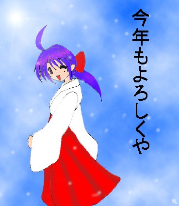 AQR���񂩂璸����������̃C���X�g�ł��B