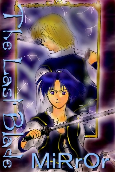 �C���^�[�l�b�g�m�x���uMiRrOr�v���G