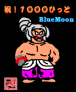 �݂������񂩂璸���������̃C���X�g�ł��B