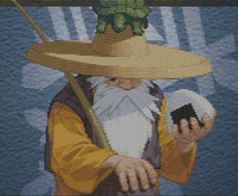 �����̉�[(copyright)SNK]