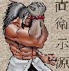shigen2.gif