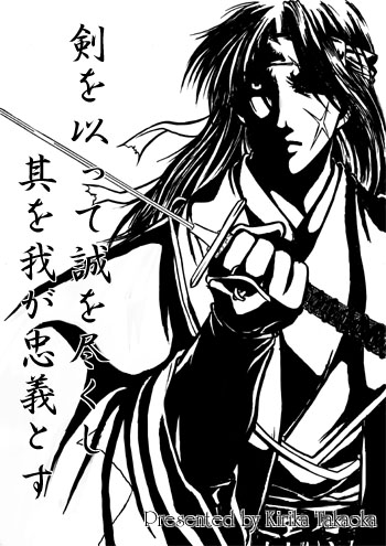 ��i���u�Łv