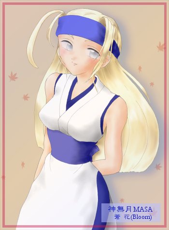 ��i���u�H��v