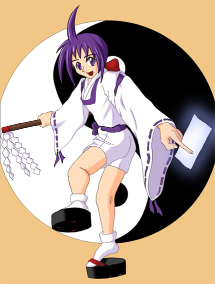 ��i���u�Z���v