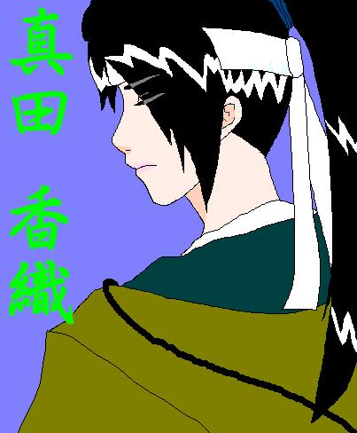 ��i���u�^�c�@���D�v